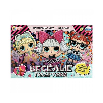 Настольная игра-ходилка «Весёлые подружки» 343993
