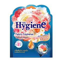 Ароматизатор-саше для белья, шкафа, машины СОЛНЕЧНЫЙ ПОЦЕЛУЙ Hygiene, 8 гр. Таиланд