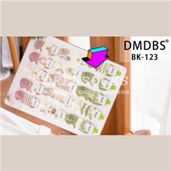 DMDBS КОРОТКИЕ НОСКИ (СЛЕДКИ) СЕТКА ТОВАР ПОМЕЧЕН СТРЕЛКОЙ BK-123-1