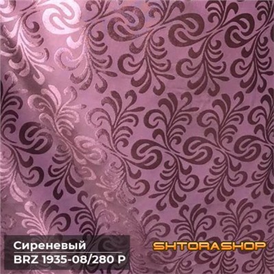 Elizabet Вензеля