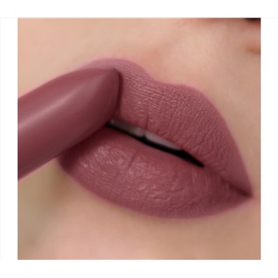 Помада для губ "Icon Look" тон: 10, glamour`ose (10327490)