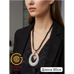 Кулон на кожаном шнурке "Женская грация" Арт КШ2130/10