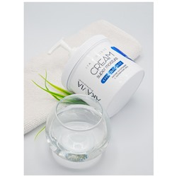 Аравия Крем для ног Super Moisture от натоптышей с мочевиной, Aravia professional 550 мл