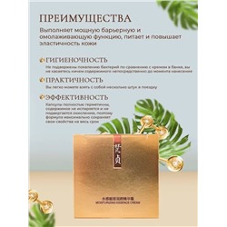 Сыворотка 60639