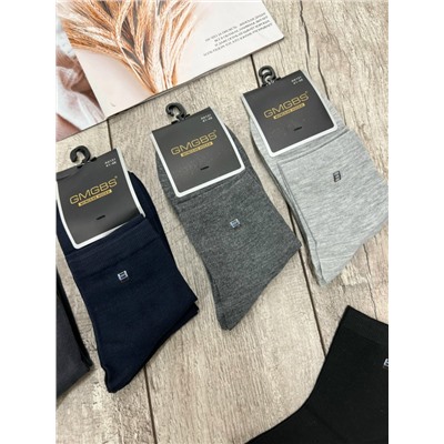 Распродажа 250₽ Носки мужские Пачка 10 пар Размер 41-47