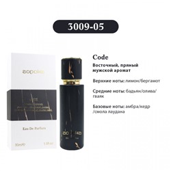 Aopoka Code edp for men 30 ml