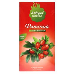 Фиточай Азбука Здоровья С шиповником 20 шт