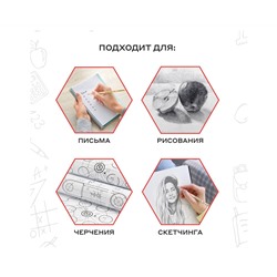 Карандаш ч/г Красин "Конструктор" ТМ (HB) шестигр., заточен., с ластиком