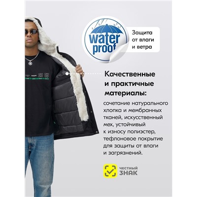 Парка мужская зимняя удлиненная с мехом черного цвета 8757Ch