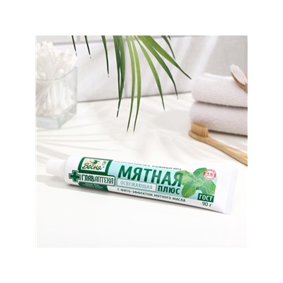 Зубная паста «Весна», освежающая, 90 г