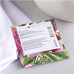 Аромасаше «Цветочный сад», орхидея, вес 10 г, размер 10×10.5 см