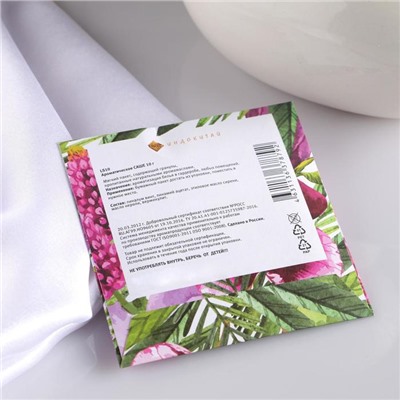 Аромасаше «Цветочный сад», орхидея, вес 10 г, размер 10×10.5 см