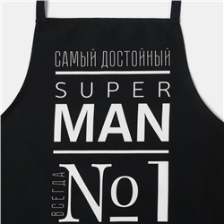 Фартук Этель Super Man, 73×71 см, 100% хлопок, саржа 190 г/м²