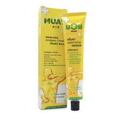 Namman Muay 60 гр