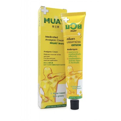 Namman Muay 60 гр