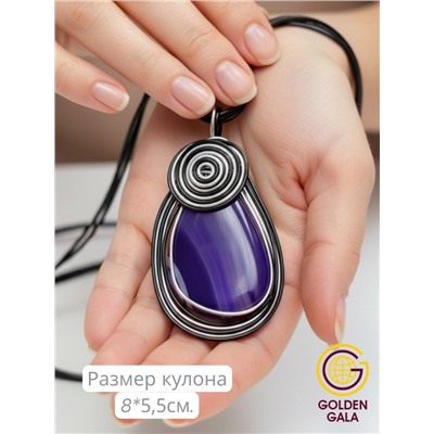 Кулон-подвеска из натурального Агата  на многослойном шнурке АБ4/001 фиолетово-синий