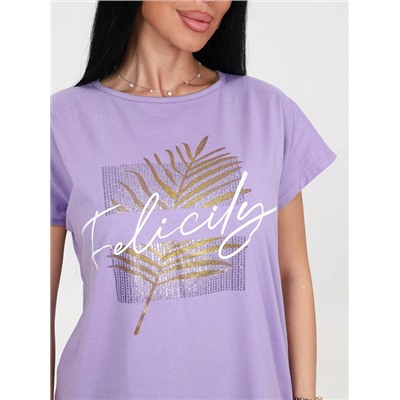 Костюм Брунера сиреневый ИвК