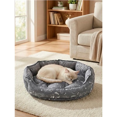 Лежанка для кошек и собак 50×60 с бортиками LDZB, бязь, 100% хлопок, износостойкая, Bio-Line