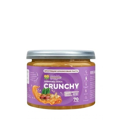 Арахисовая паста CRUNCHY Серия Лайт 70 гр.