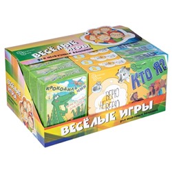 Комплект игр (18 шт.) в ш/б ("Крокодильчик", "Кто я?", "Верю не Верю", "Мафия", "КаНоБу")