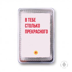 Фраза 88 (140 гр)