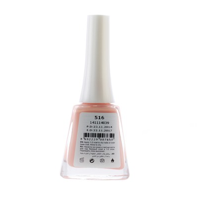 Лак Milady № 516 10 ml