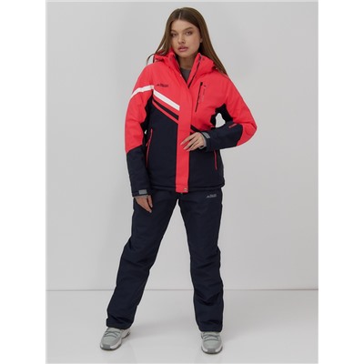 Горнолыжный костюм женский зимний УЦЕНКА малинового цвета 02812M