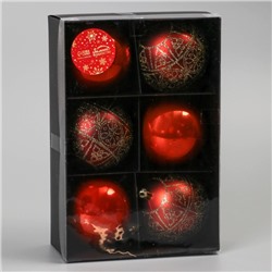 Ёлочные игрушки «Морозная росшивь», шары новогодние, d=7.5 см, набор 6 шт., орнамент, коричневый