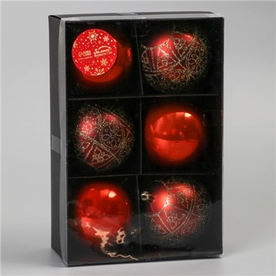 Ёлочные игрушки «Морозная росшивь», шары новогодние, d=7.5 см, набор 6 шт., орнамент, коричневый