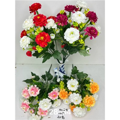 Букет цветов 40см