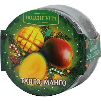 Dolche Vita. Новый год. Элитный. Танго Манго 50 гр. стекл.банка