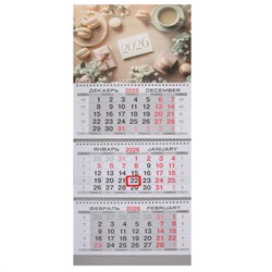 Календарь квартальный 2026г 30*69 3х блочный Нежный десерт KLERK 260026/50/Россия