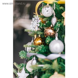 Ёлочные игрушки набор 3 шт. «Зимнее волшебство. Снежинка», d=9 см, белый