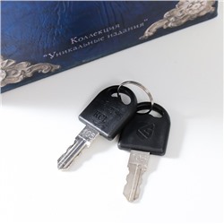 Шкатулка книга-сейф «Философия успеха», дерево и искусственная кожа, с замком, 21×13×5 см