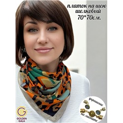 Платок на шею с украшением шелковый Арт 2530/03