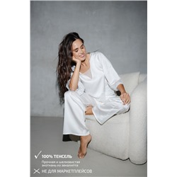 0024-NB БЕЛАЯ ПИЖАМА2025746791