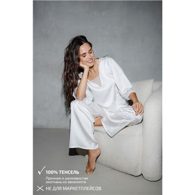 0024-NB БЕЛАЯ ПИЖАМА2025746791