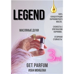 Legend / GET PARFUM 504