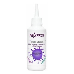 Краситель прямого действия, Creative Collection, фиолетовый, Nexprof, 150 мл