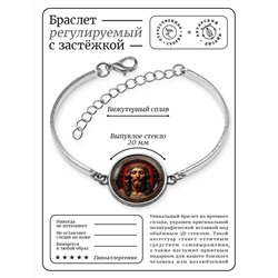 BSI-0051 Браслет металлический Иисус