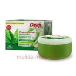 Ф-433 Deep depil Фруктовый воск для депиляции с экстрактом алоэ-вера 350 гр
