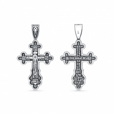 Крест из серебра литье частичное чернение