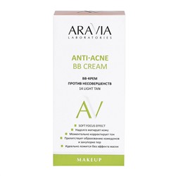 Aravia Laboratories BB-крем против несовершенств / Anti-Acne BB Cream, 14 легкий загар, 50 мл