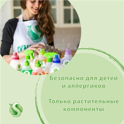 Средство для чистки труб "Synergetic", гель, 1 л