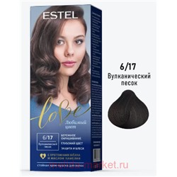 ESTEL Love Стойкая Крем-краска для волос тон 6/17 Вулканический песок 50 мл