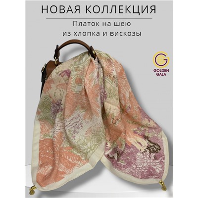 Платок на шею с украшением Артикул 2455/25