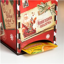 Чайный домик «Новогодняя почта», 20×10.5×9.5 см