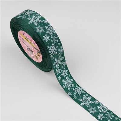 Лента репсовая «Праздничные снежинки», 25 мм, 23±1 м, зелёная