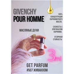 Pour Homme / GET PARFUM 507