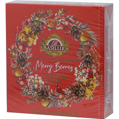 BASILUR. Новый год. Chistmas Collection. Ягодный (2) карт.упаковка, 40 пак. (Уцененная)